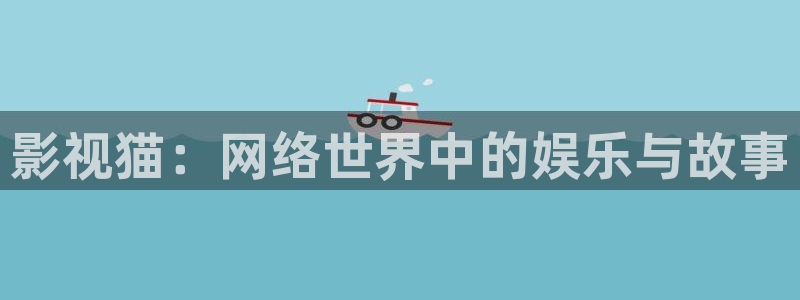 凡人动漫免费观看全集西瓜