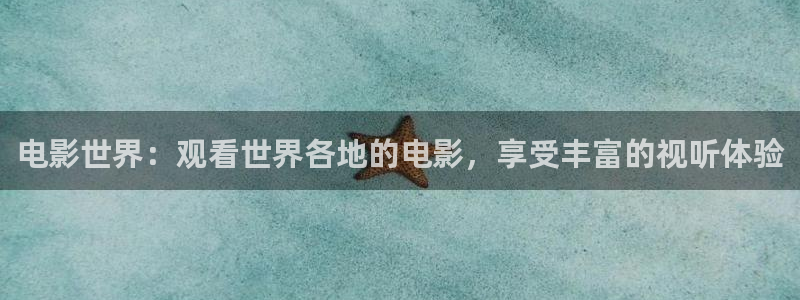 我曾记得那男孩免费观看西瓜影院