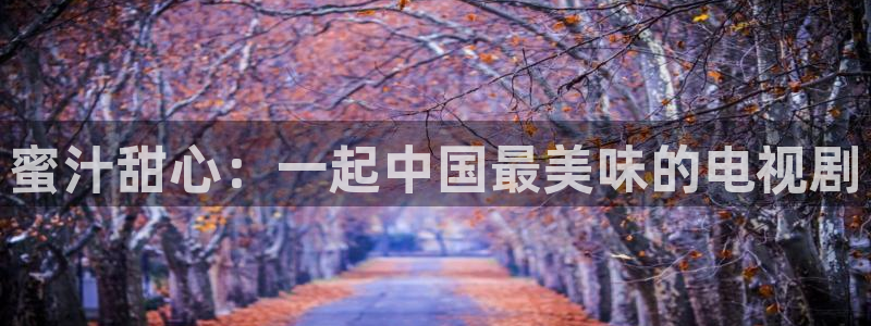今生有你免费观看西瓜