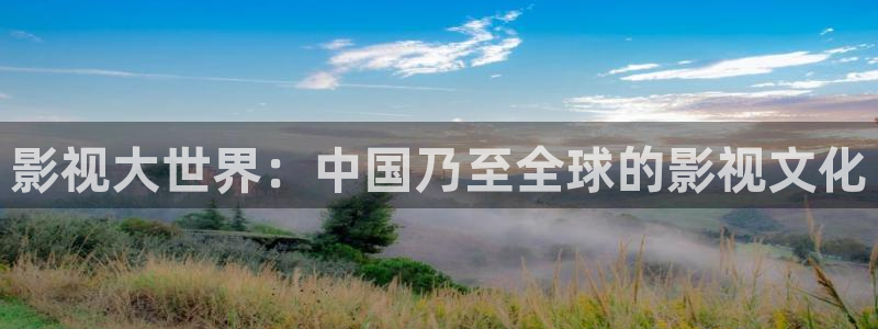 秘密爱西瓜电影