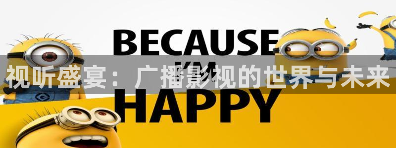 对我而言危险的他免费观看西瓜