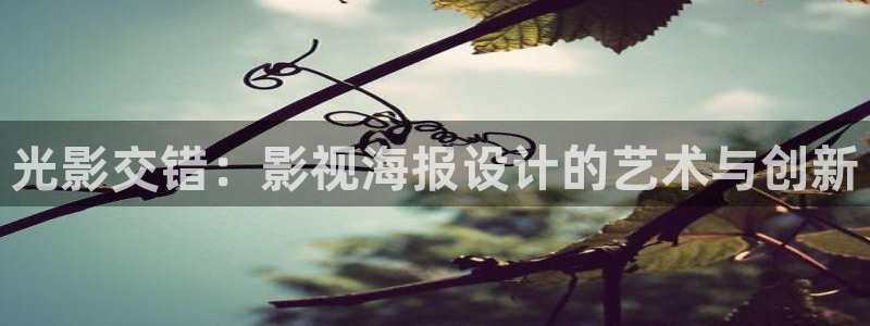 觉醒年代免费观看西瓜