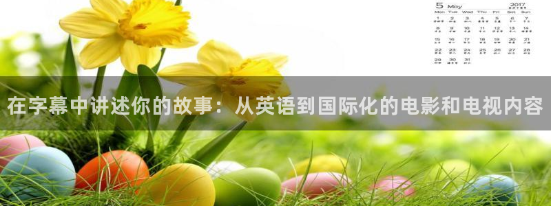 视频西瓜视频