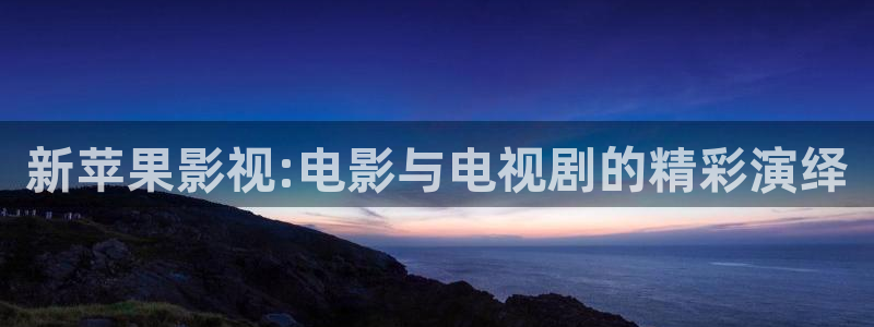 神马影院西瓜