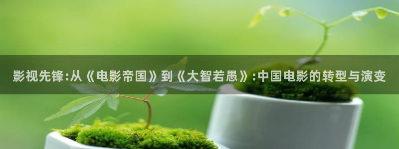 长津湖免费观看完整版高清西瓜