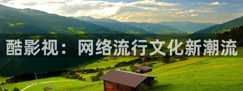 2025最新电影西瓜天狼影视在线观看