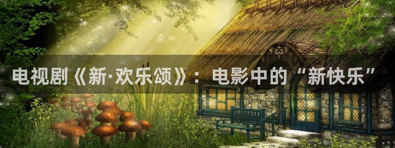 我叫赵甲第电视剧在线观看西瓜