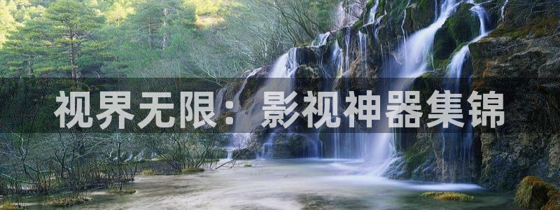 hp在线观看免费版西瓜