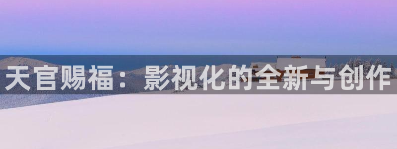 韩国电影西瓜