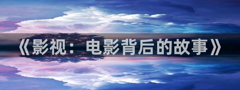 我叫赵甲第电视剧在线观看西瓜