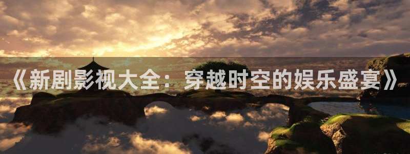 西瓜免费观看在线高清电视剧狂飙