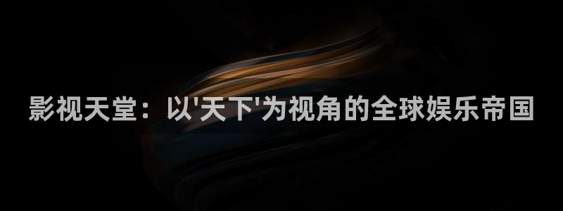 西瓜电影视