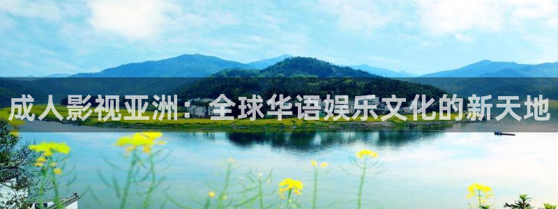 西瓜影视